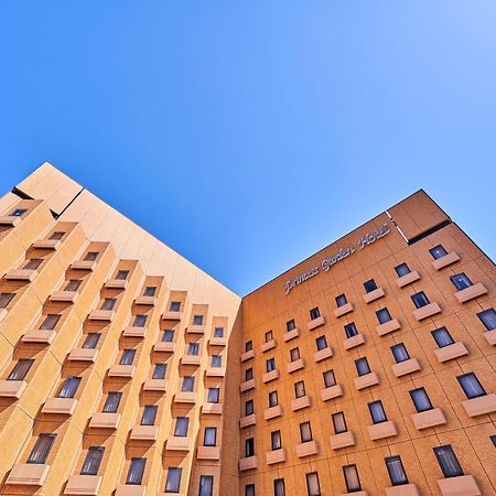 Princess Garden Hotel Наґоя Екстер'єр фото