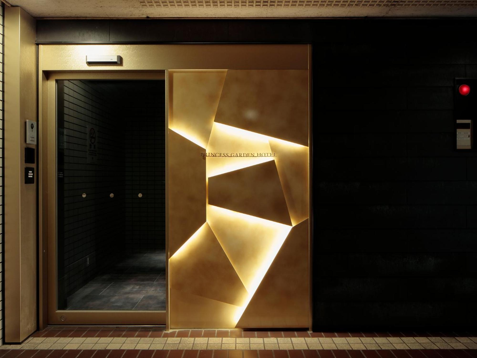Princess Garden Hotel Наґоя Екстер'єр фото