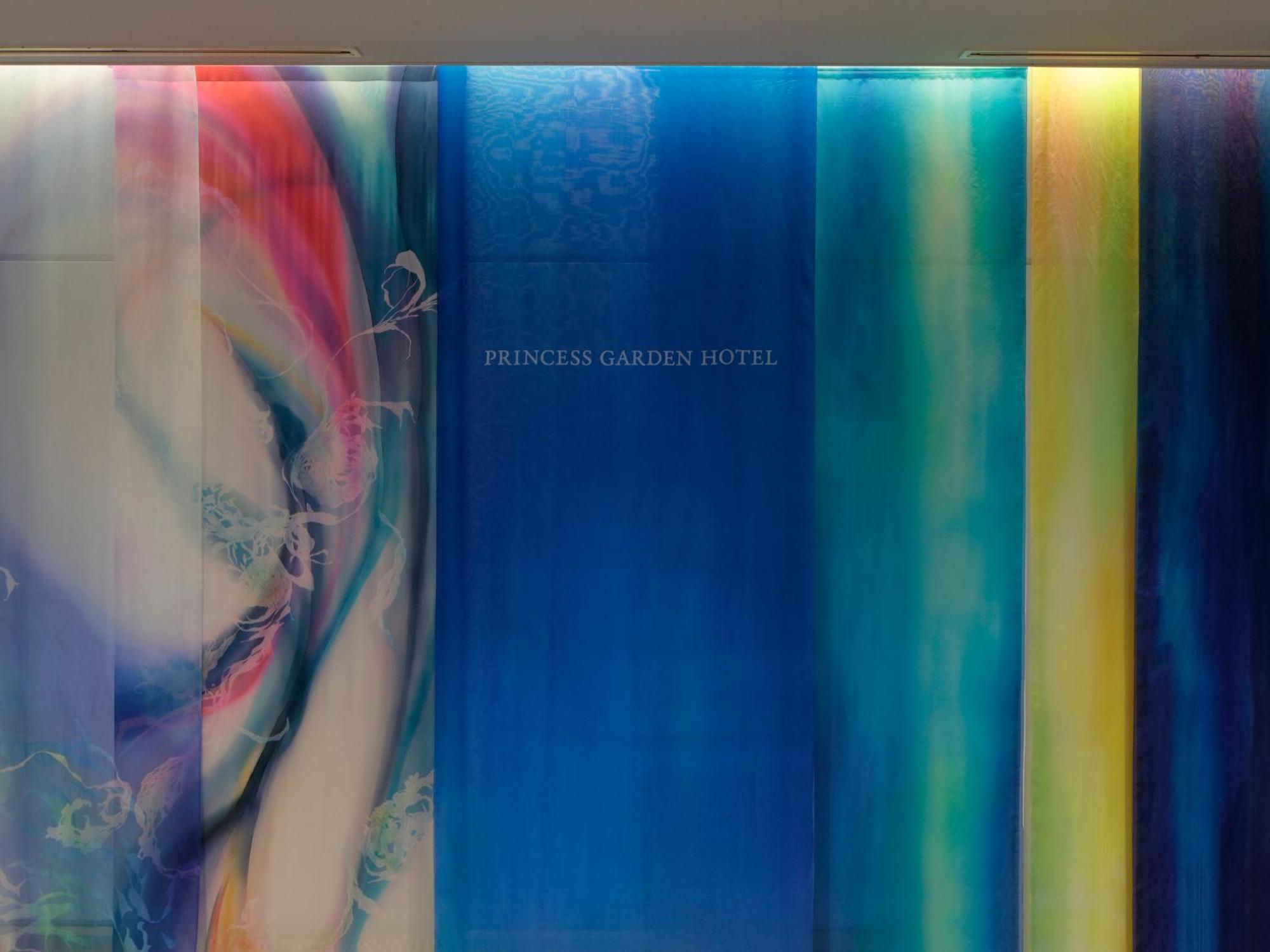 Princess Garden Hotel Наґоя Екстер'єр фото