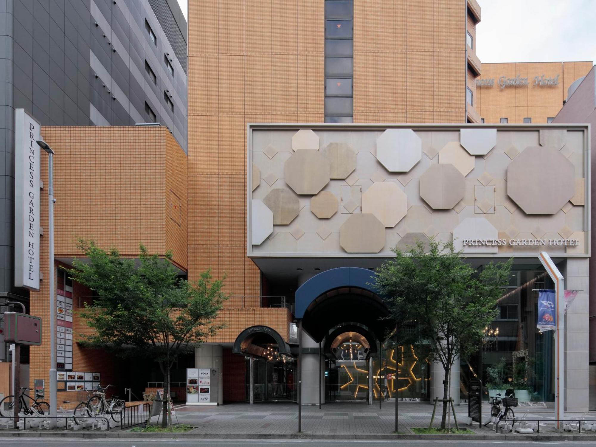 Princess Garden Hotel Наґоя Екстер'єр фото