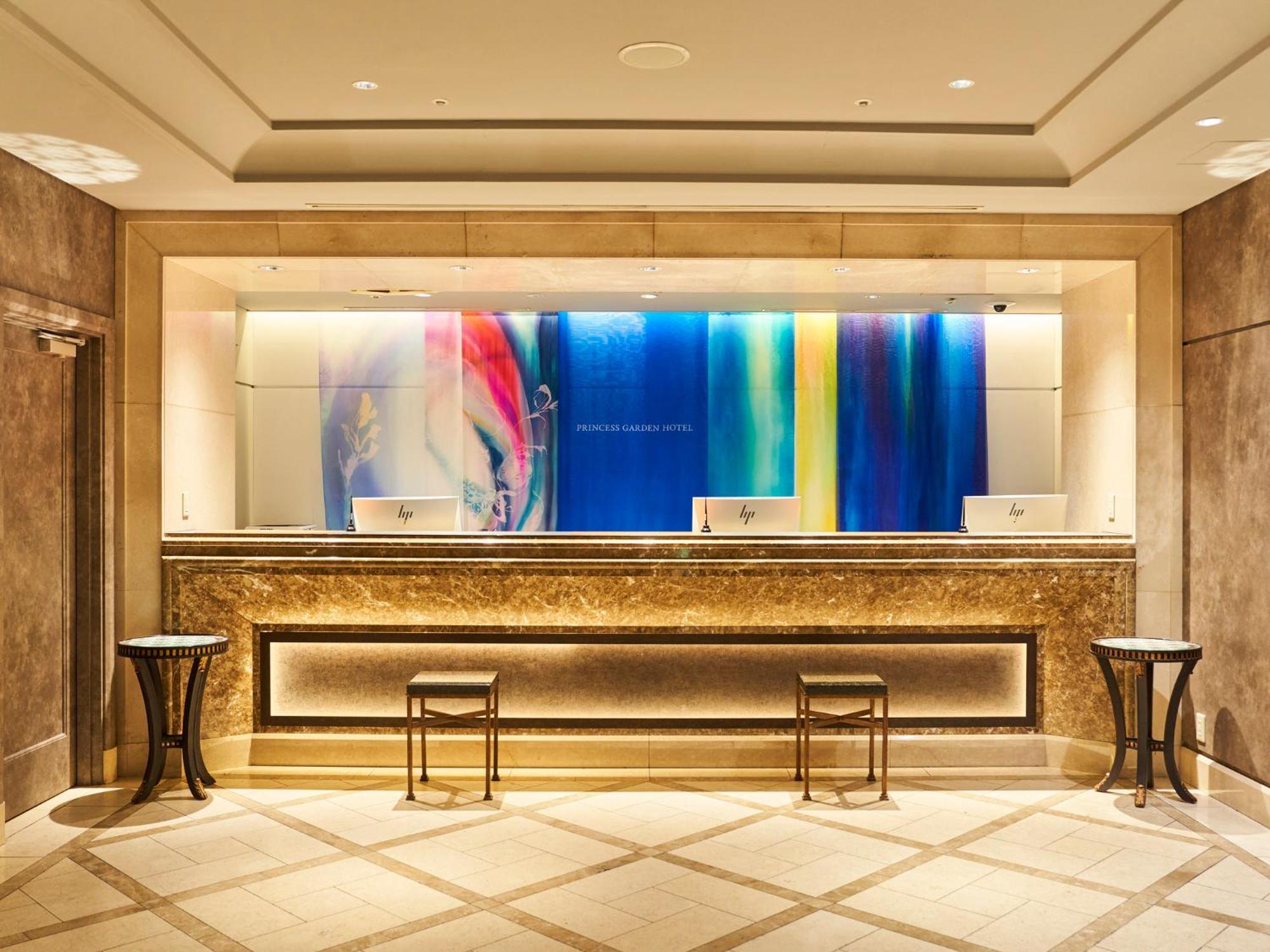 Princess Garden Hotel Наґоя Екстер'єр фото