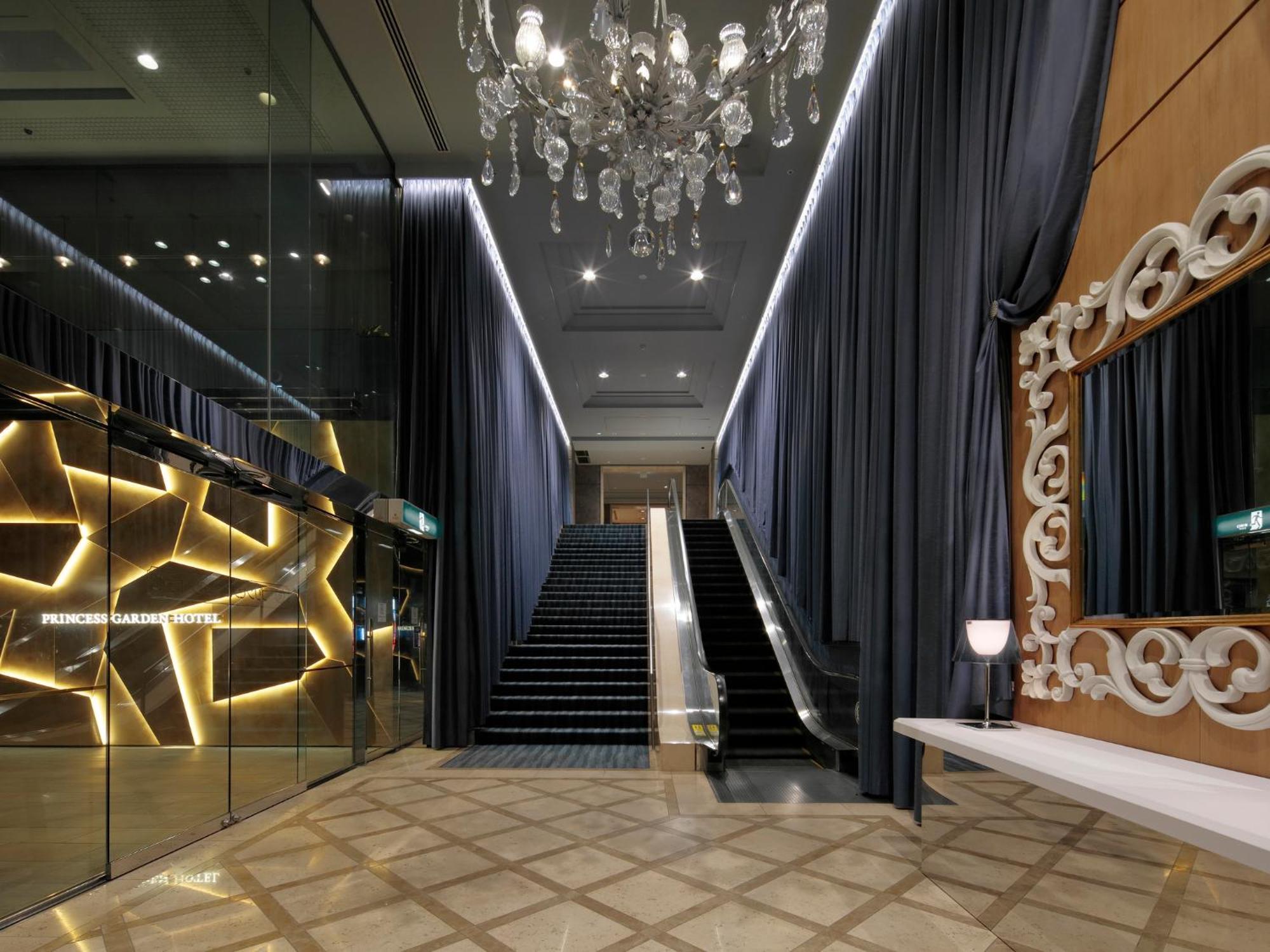 Princess Garden Hotel Наґоя Екстер'єр фото