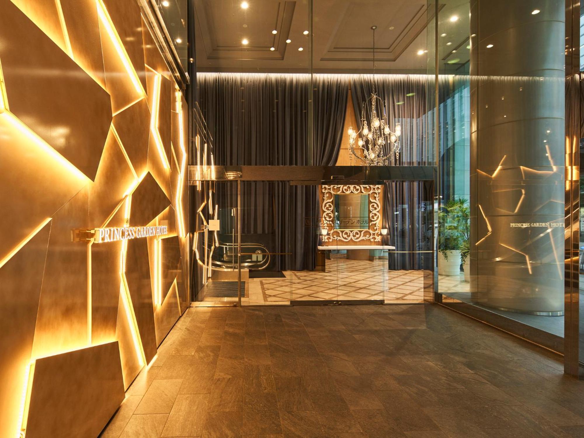 Princess Garden Hotel Наґоя Екстер'єр фото