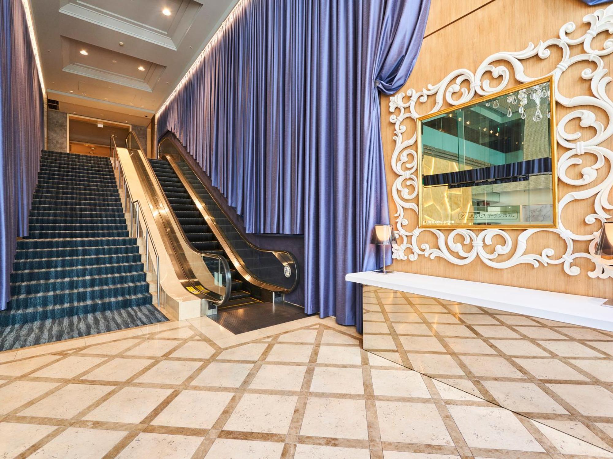 Princess Garden Hotel Наґоя Екстер'єр фото